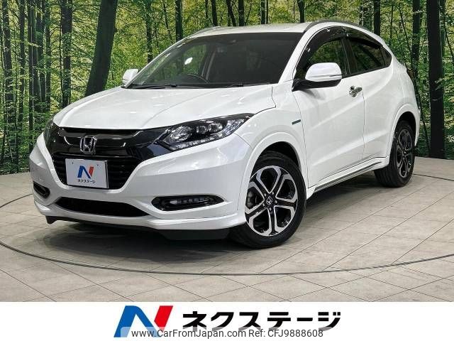 honda vezel 2017 -HONDA--VEZEL DAA-RU3--RU3-1254129---HONDA--VEZEL DAA-RU3--RU3-1254129- image 1