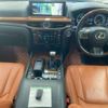 lexus lx 2016 -LEXUS 【野田 333ﾗ 291】--Lexus LX DBA-URJ201W--URJ201W-4213811---LEXUS 【野田 333ﾗ 291】--Lexus LX DBA-URJ201W--URJ201W-4213811- image 6