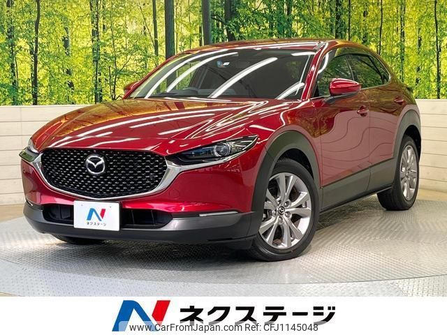 mazda cx-3 2020 quick_quick_DM8P_DM8P-106319 image 1