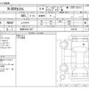 honda n-box 2024 -HONDA 【岐阜 582ﾓ1307】--N BOX 6BA-JF5--JF5-1034796---HONDA 【岐阜 582ﾓ1307】--N BOX 6BA-JF5--JF5-1034796- image 3