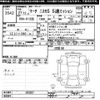 nissan march 2015 -NISSAN--March K13ｶｲ-503597---NISSAN--March K13ｶｲ-503597- image 3