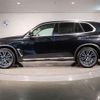 bmw x5 2024 quick_quick_3CA-12EV30A_WBA12EV0609U11948 image 13