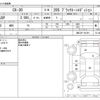 mazda cx-3 2022 CFJ1595514 image 3