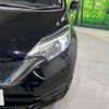 nissan note 2018 -NISSAN--Note DAA-HE12--HE12-156103---NISSAN--Note DAA-HE12--HE12-156103- image 13