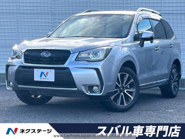 subaru forester 2017 -SUBARU--Forester DBA-SJG--SJG-039642---SUBARU--Forester DBA-SJG--SJG-039642- image 1