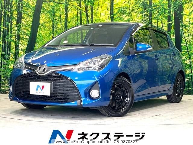 toyota vitz 2015 -TOYOTA--Vitz DBA-NCP131--NCP131-2025043---TOYOTA--Vitz DBA-NCP131--NCP131-2025043- image 1