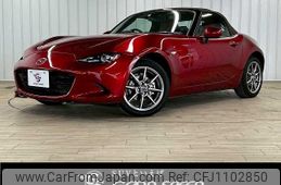 mazda roadster 2023 -MAZDA--Roadster 5BA-ND5RC--ND5RC-700663---MAZDA--Roadster 5BA-ND5RC--ND5RC-700663-