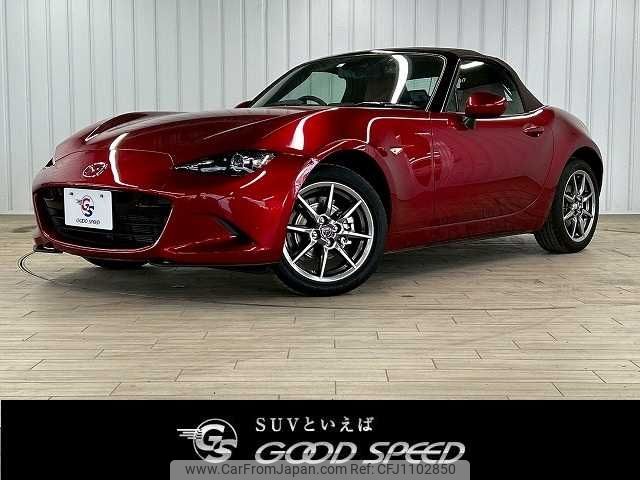 mazda roadster 2023 -MAZDA--Roadster 5BA-ND5RC--ND5RC-700663---MAZDA--Roadster 5BA-ND5RC--ND5RC-700663- image 1