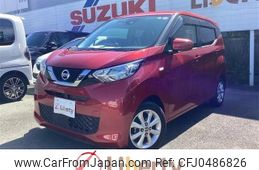 nissan dayz 2019 quick_quick_B43W_B43W-0015340