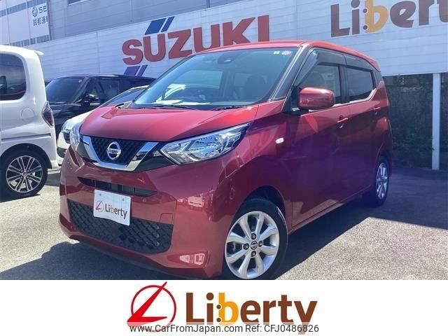 nissan dayz 2019 quick_quick_B43W_B43W-0015340 image 1