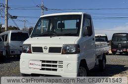 nissan clipper-truck 2009 -NISSAN--Clipper Truck GBD-U71T--U71T-0453499---NISSAN--Clipper Truck GBD-U71T--U71T-0453499-