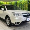 subaru forester 2014 -SUBARU--Forester DBA-SJ5--SJ5-035947---SUBARU--Forester DBA-SJ5--SJ5-035947- image 17