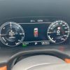 mitsubishi outlander-phev 2022 -MITSUBISHI--Outlander PHEV 5LA-GN0W--GN0W-0100768---MITSUBISHI--Outlander PHEV 5LA-GN0W--GN0W-0100768- image 17