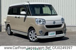 daihatsu move-canbus 2017 -DAIHATSU--Move Canbus DBA-LA800S--LA800S-0081898---DAIHATSU--Move Canbus DBA-LA800S--LA800S-0081898-