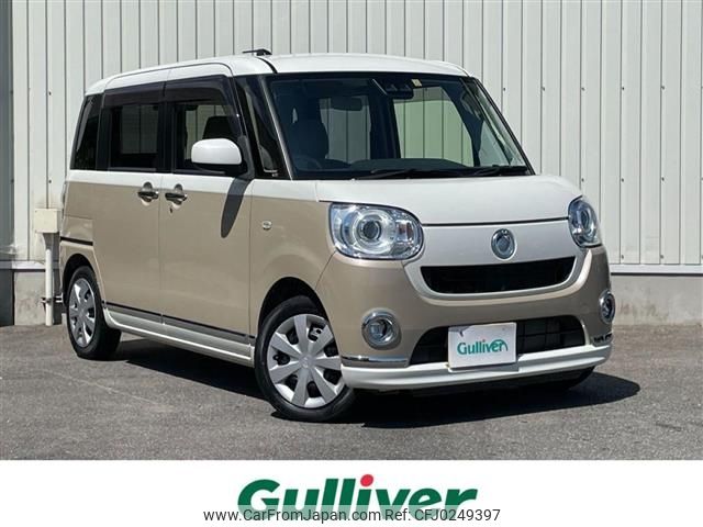 daihatsu move-canbus 2017 -DAIHATSU--Move Canbus DBA-LA800S--LA800S-0081898---DAIHATSU--Move Canbus DBA-LA800S--LA800S-0081898- image 1