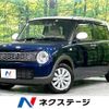 suzuki alto-lapin 2021 -SUZUKI--Alto Lapin 5BA-HE33S--HE33S-318673---SUZUKI--Alto Lapin 5BA-HE33S--HE33S-318673- image 1