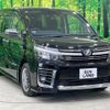 toyota voxy 2016 -TOYOTA--Voxy DAA-ZWR80W--ZWR80-0224134---TOYOTA--Voxy DAA-ZWR80W--ZWR80-0224134- image 18