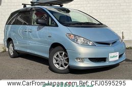 toyota estima-hybrid 2004 -TOYOTA--Estima Hybrid ZA-AHR10W--AHR10-2009363---TOYOTA--Estima Hybrid ZA-AHR10W--AHR10-2009363-