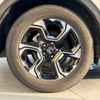 honda cr-v 2020 CFJ1523954 image 26