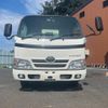 toyota dyna-truck 2016 GOO_NET_EXCHANGE_0401987A30240906W001 image 7