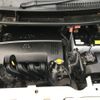 toyota porte 2015 CFJ1539500 image 10