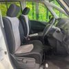 nissan serena 2013 TE4690 image 7