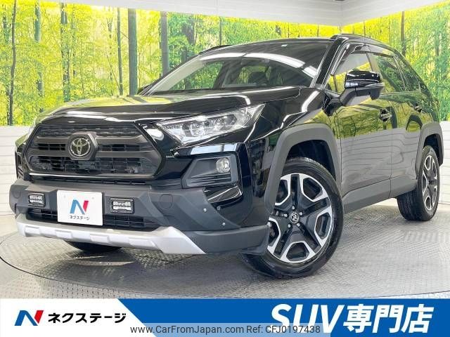 toyota rav4 2020 -TOYOTA--RAV4 6BA-MXAA54--MXAA54-2022226---TOYOTA--RAV4 6BA-MXAA54--MXAA54-2022226- image 1