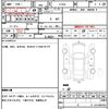 honda acty-truck 1993 quick_quick_V-HA4_HA4-2066972 image 7