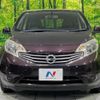 nissan note 2013 -NISSAN--Note DBA-E12--E12-061256---NISSAN--Note DBA-E12--E12-061256- image 15