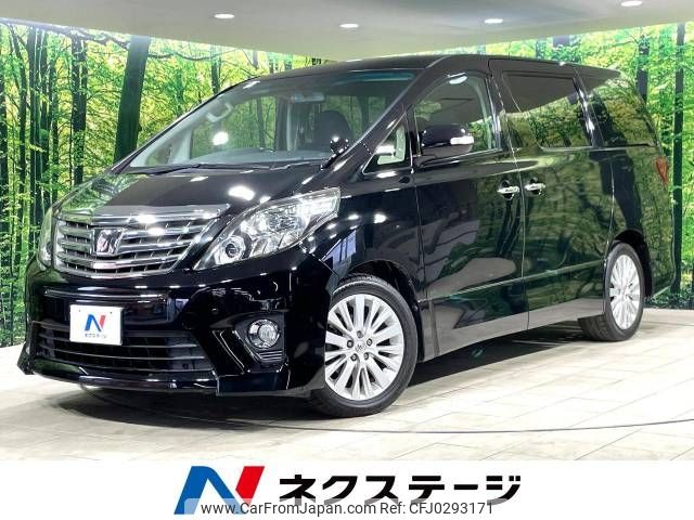 toyota alphard 2013 -TOYOTA--Alphard DBA-ANH20W--ANH20-8281196---TOYOTA--Alphard DBA-ANH20W--ANH20-8281196- image 1