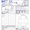 honda n-one 2021 CFJ1724779 image 3