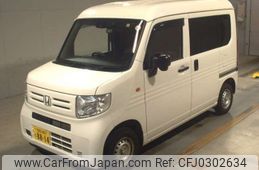 honda n-van 2019 -HONDA 【福岡 480ﾄ8814】--N VAN HBD-JJ1--JJ1-3028375---HONDA 【福岡 480ﾄ8814】--N VAN HBD-JJ1--JJ1-3028375-