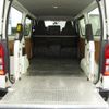 toyota regiusace-van 2015 CFJ1681859 image 20