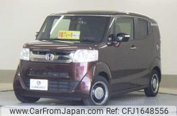 honda n-box-slash 2020 CFJ1648556