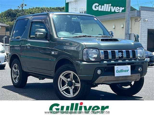 suzuki jimny 2016 CFJ1479158 image 1