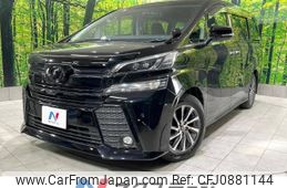 toyota vellfire 2016 -TOYOTA--Vellfire DBA-AGH30W--AGH30-0072916---TOYOTA--Vellfire DBA-AGH30W--AGH30-0072916-