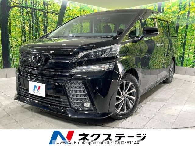 toyota vellfire 2016 -TOYOTA--Vellfire DBA-AGH30W--AGH30-0072916---TOYOTA--Vellfire DBA-AGH30W--AGH30-0072916- image 1