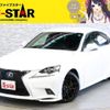 lexus is 2015 -LEXUS--Lexus IS DAA-AVE30--AVE30-5045185---LEXUS--Lexus IS DAA-AVE30--AVE30-5045185- image 1