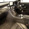 mercedes-benz c-class 2015 -MERCEDES-BENZ--Benz C Class RBA-205042--WDD2050422R081588---MERCEDES-BENZ--Benz C Class RBA-205042--WDD2050422R081588- image 2