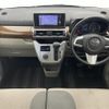daihatsu cast 2015 CFJ9776119 image 18