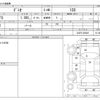 mazda demio 2018 -MAZDA--Demio DBA-DJ3FS--DJ3FS-520047---MAZDA--Demio DBA-DJ3FS--DJ3FS-520047- image 3