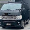 nissan caravan-van 2015 -NISSAN--Caravan Van VW6E26--VW6E26-011023---NISSAN--Caravan Van VW6E26--VW6E26-011023- image 24