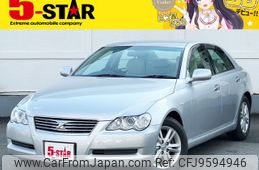 toyota mark-x 2005 -TOYOTA--MarkX DBA-GRX120--GRX120-0011179---TOYOTA--MarkX DBA-GRX120--GRX120-0011179-