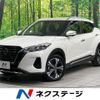 nissan nissan-others 2021 quick_quick_P15_P15-028638 image 1