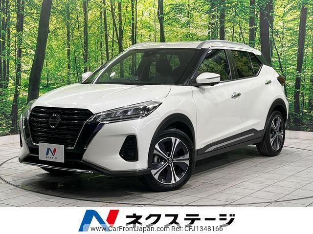 nissan nissan-others 2021 quick_quick_P15_P15-028638 image 1