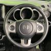 honda n-box 2014 -HONDA--N BOX DBA-JF2--JF2-2203039---HONDA--N BOX DBA-JF2--JF2-2203039- image 11