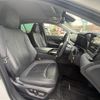 toyota mirai 2021 -TOYOTA--MIRAI ZBA-JPD20--JPD20-0001501---TOYOTA--MIRAI ZBA-JPD20--JPD20-0001501- image 11