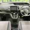 nissan serena 2017 -NISSAN--Serena DAA-GFC27--GFC27-068017---NISSAN--Serena DAA-GFC27--GFC27-068017- image 2