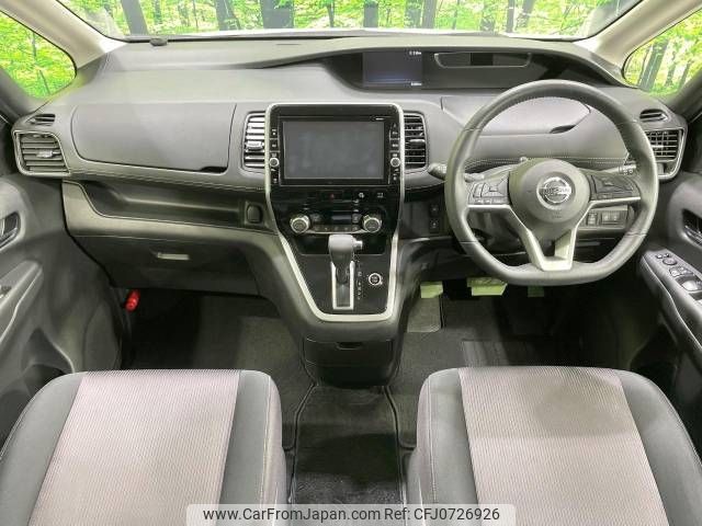 nissan serena 2017 -NISSAN--Serena DAA-GFC27--GFC27-068017---NISSAN--Serena DAA-GFC27--GFC27-068017- image 2