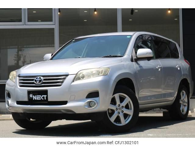 toyota vanguard 2009 quick_quick_DBA-ACA38W_ACA38-5142465 image 1